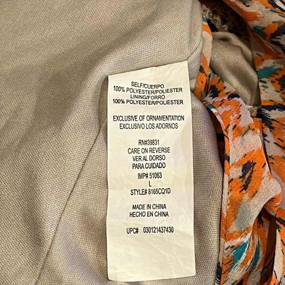 Geometric Print Summer Dress - Picture 4 of 4